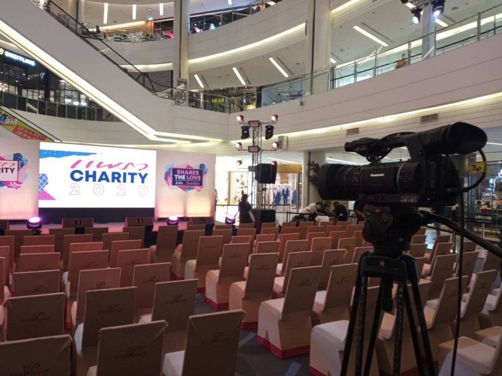Event